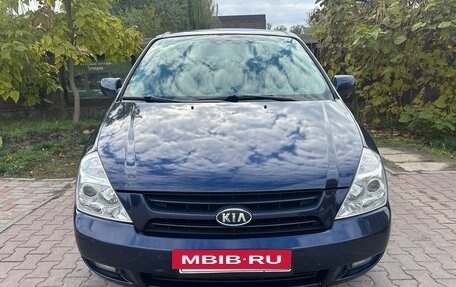 KIA Carnival III, 2007 год, 795 000 рублей, 6 фотография