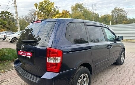 KIA Carnival III, 2007 год, 795 000 рублей, 12 фотография
