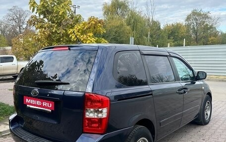 KIA Carnival III, 2007 год, 795 000 рублей, 11 фотография