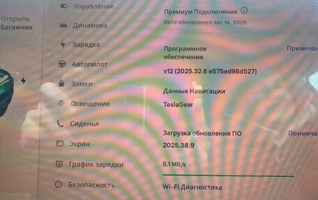 Tesla Model 3 I, 2021 год, 3 350 000 рублей, 18 фотография