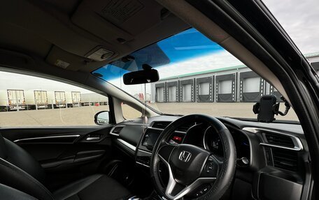 Honda Fit III, 2014 год, 985 000 рублей, 15 фотография