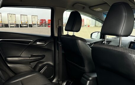 Honda Fit III, 2014 год, 985 000 рублей, 16 фотография