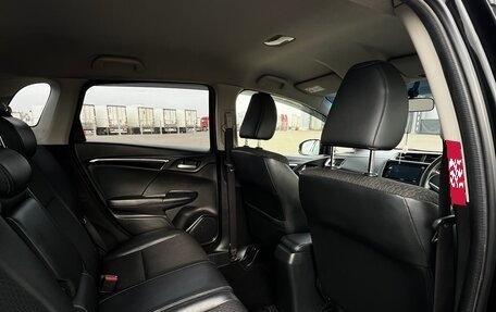 Honda Fit III, 2014 год, 985 000 рублей, 17 фотография