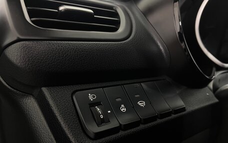 KIA Rio III рестайлинг, 2015 год, 1 129 000 рублей, 15 фотография