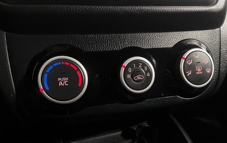 KIA Rio III рестайлинг, 2015 год, 1 129 000 рублей, 20 фотография