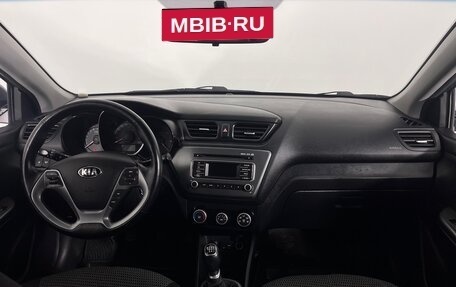 KIA Rio III рестайлинг, 2015 год, 1 129 000 рублей, 10 фотография