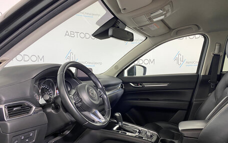 Mazda CX-5 II, 2019 год, 2 779 000 рублей, 7 фотография