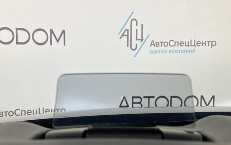 Mazda CX-5 II, 2019 год, 2 779 000 рублей, 9 фотография