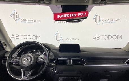 Mazda CX-5 II, 2019 год, 2 779 000 рублей, 8 фотография