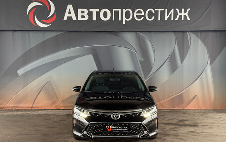 Toyota Camry, 2016 год, 2 240 000 рублей, 2 фотография