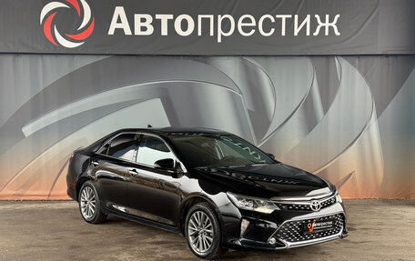 Toyota Camry, 2016 год, 2 240 000 рублей, 3 фотография