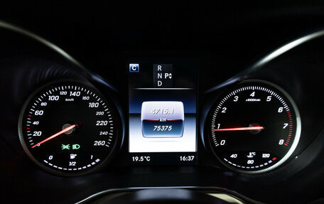 Mercedes-Benz GLC Coupe, 2017 год, 3 899 700 рублей, 12 фотография