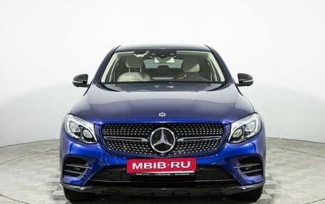 Mercedes-Benz GLC Coupe, 2017 год, 3 899 700 рублей, 2 фотография