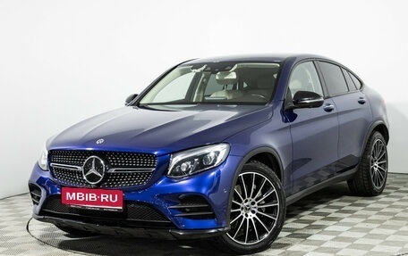 Mercedes-Benz GLC Coupe, 2017 год, 3 899 700 рублей, 1 фотография