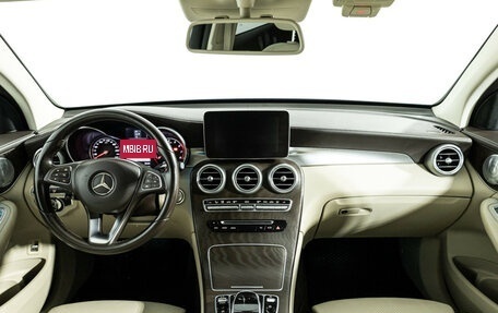 Mercedes-Benz GLC Coupe, 2017 год, 3 899 700 рублей, 13 фотография