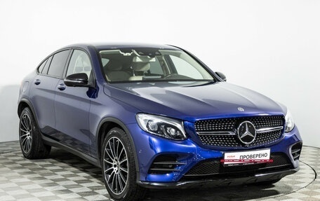 Mercedes-Benz GLC Coupe, 2017 год, 3 899 700 рублей, 3 фотография