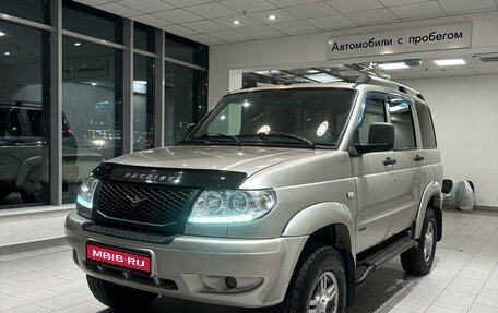 ЛуАЗ Patriot, 2014 год, 562 000 рублей, 1 фотография