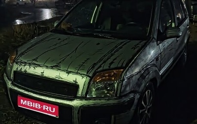 Ford Fusion I, 2007 год, 500 000 рублей, 1 фотография