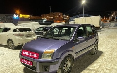 Ford Fusion I, 2007 год, 335 000 рублей, 1 фотография