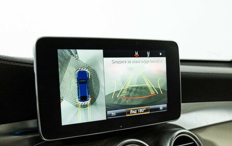 Mercedes-Benz GLC Coupe, 2017 год, 3 899 700 рублей, 16 фотография