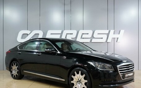 Hyundai Genesis II, 2016 год, 1 539 000 рублей, 1 фотография