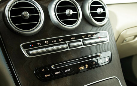 Mercedes-Benz GLC Coupe, 2017 год, 3 899 700 рублей, 19 фотография