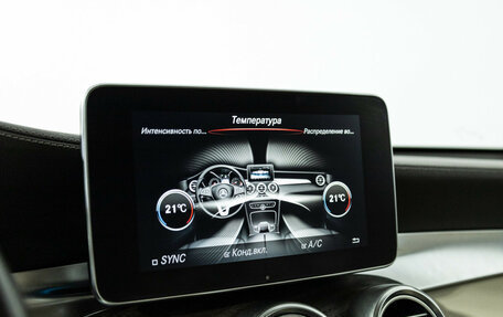 Mercedes-Benz GLC Coupe, 2017 год, 3 899 700 рублей, 18 фотография