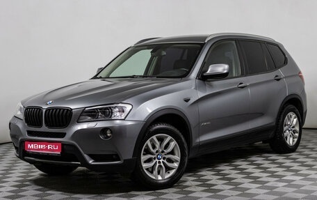 BMW X3, 2013 год, 1 498 000 рублей, 1 фотография