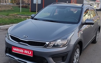 KIA Rio IV, 2019 год, 1 720 000 рублей, 1 фотография