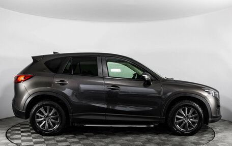 Mazda CX-5 II, 2016 год, 2 249 000 рублей, 4 фотография