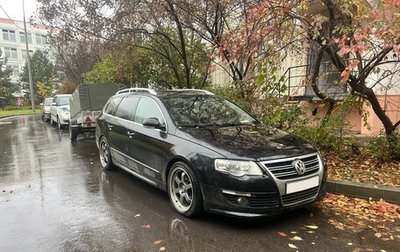 Volkswagen Passat B6, 2009 год, 950 000 рублей, 1 фотография