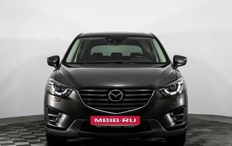 Mazda CX-5 II, 2016 год, 2 249 000 рублей, 2 фотография