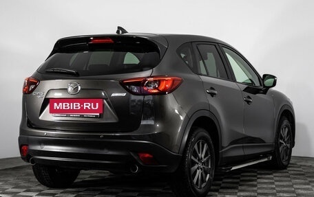Mazda CX-5 II, 2016 год, 2 249 000 рублей, 5 фотография