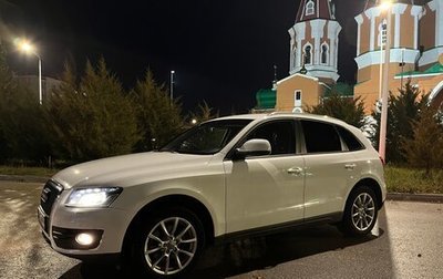 Audi Q5, 2010 год, 1 200 000 рублей, 1 фотография