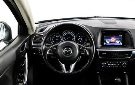 Mazda CX-5 II, 2016 год, 2 249 000 рублей, 12 фотография