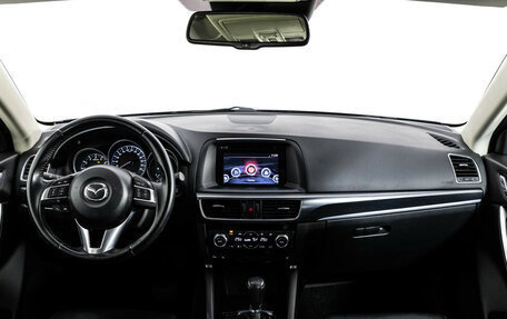 Mazda CX-5 II, 2016 год, 2 249 000 рублей, 10 фотография