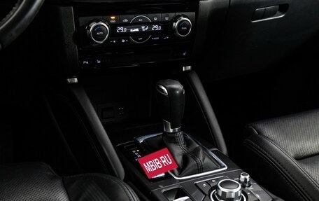 Mazda CX-5 II, 2016 год, 2 249 000 рублей, 14 фотография