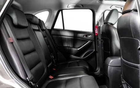 Mazda CX-5 II, 2016 год, 2 249 000 рублей, 16 фотография