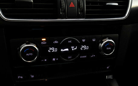 Mazda CX-5 II, 2016 год, 2 249 000 рублей, 22 фотография