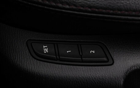 Mazda CX-5 II, 2016 год, 2 249 000 рублей, 27 фотография