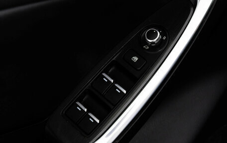 Mazda CX-5 II, 2016 год, 2 249 000 рублей, 24 фотография