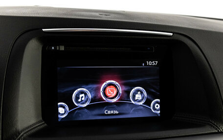 Mazda CX-5 II, 2016 год, 2 249 000 рублей, 23 фотография