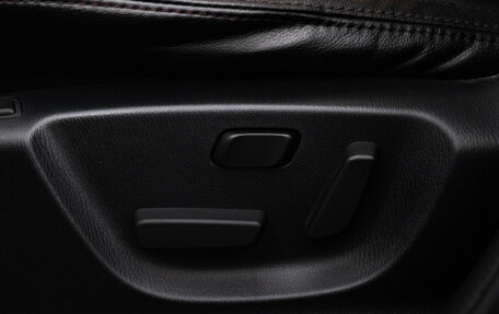 Mazda CX-5 II, 2016 год, 2 249 000 рублей, 25 фотография