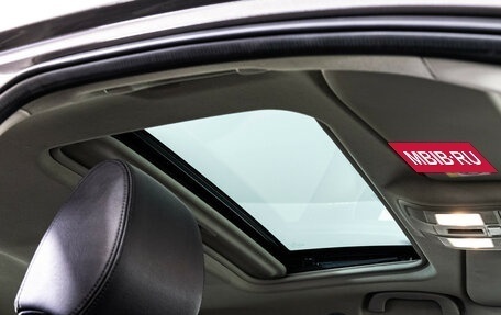 Mazda CX-5 II, 2016 год, 2 249 000 рублей, 21 фотография