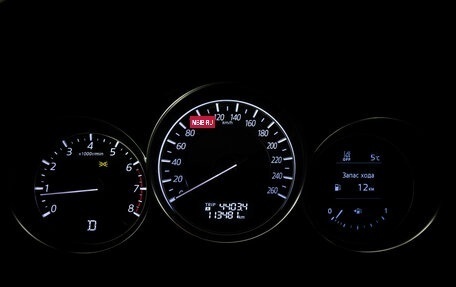 Mazda CX-5 II, 2016 год, 2 249 000 рублей, 30 фотография