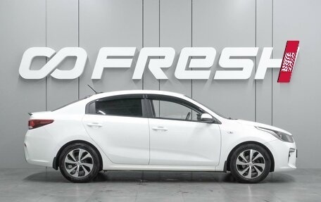 KIA Rio IV, 2019 год, 1 284 000 рублей, 5 фотография