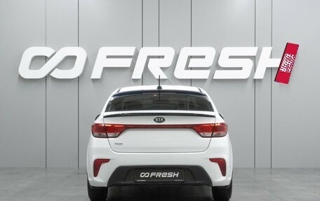 KIA Rio IV, 2019 год, 1 284 000 рублей, 4 фотография