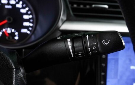 KIA Rio IV, 2019 год, 1 284 000 рублей, 14 фотография