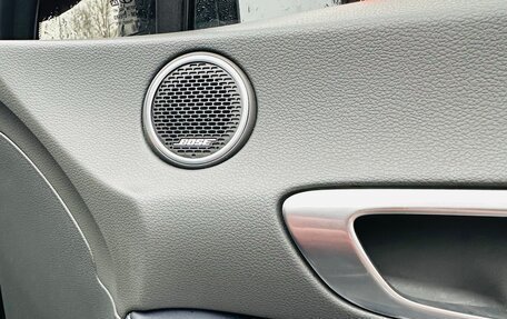 Hyundai Sonata VIII, 2021 год, 2 700 000 рублей, 10 фотография