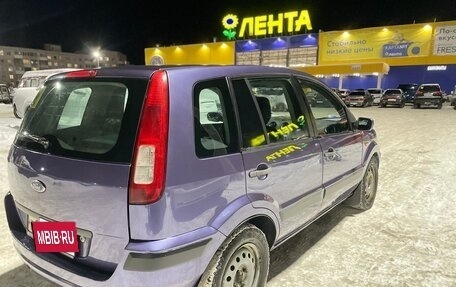 Ford Fusion I, 2007 год, 335 000 рублей, 4 фотография